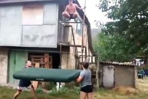 Неудачно приземлился