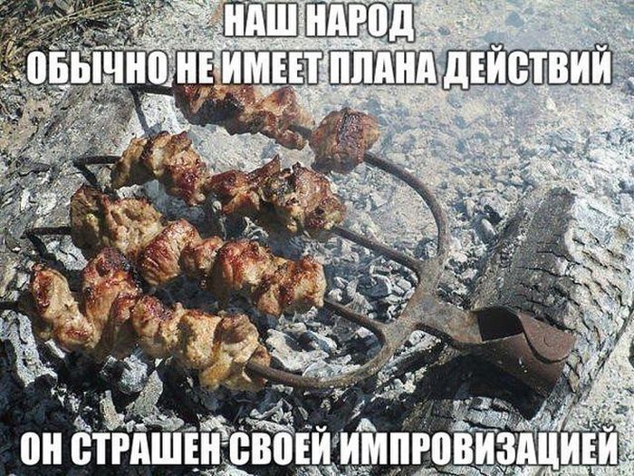 Прикольная фотоподборка