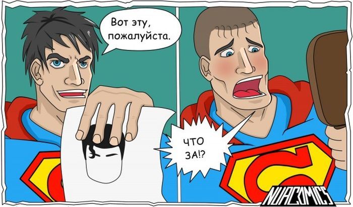 Улыбательные комисы