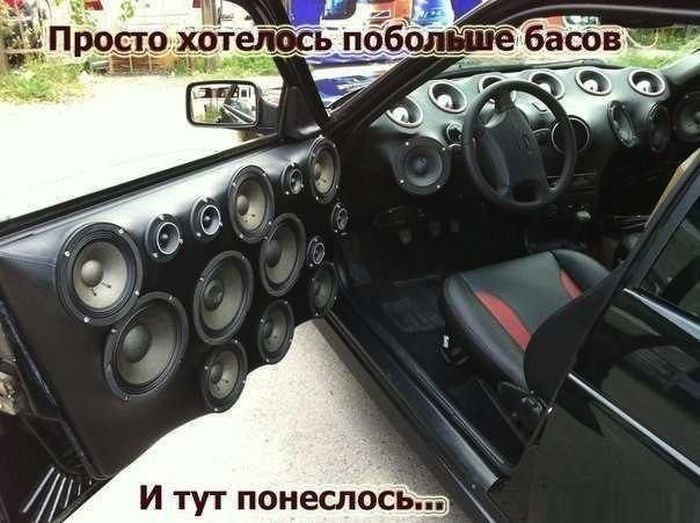 Смешные фотографии автомобильной тематики