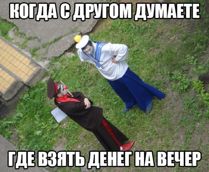 Юмористичные снимки