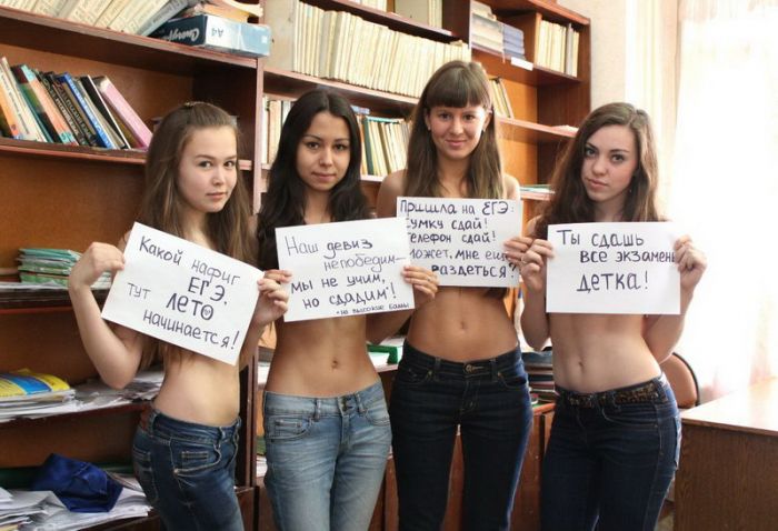 Чудаки из социальных сетей