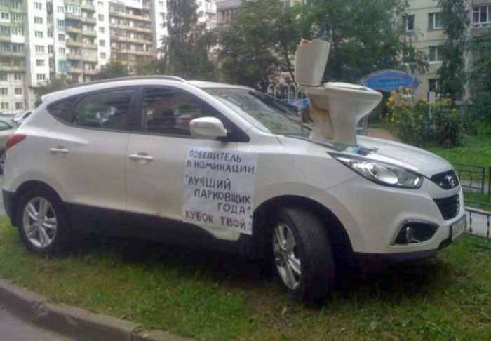 Как мстят за неправильную парковку