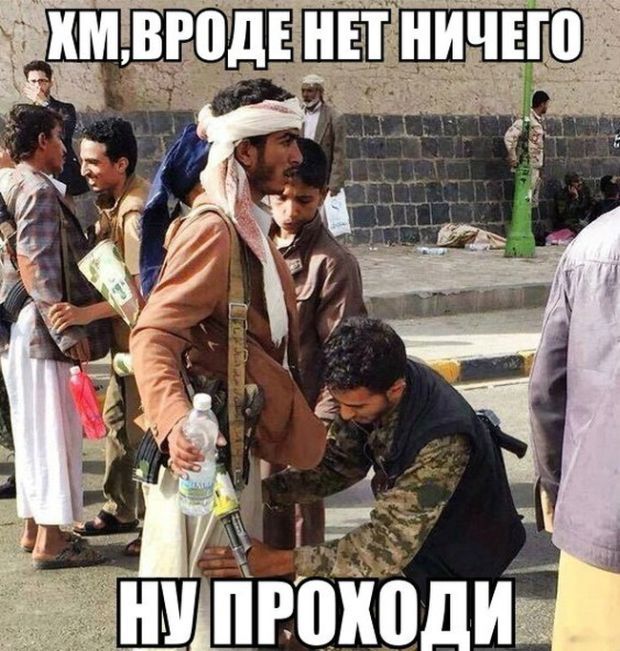 Прикольные картинки с юмором