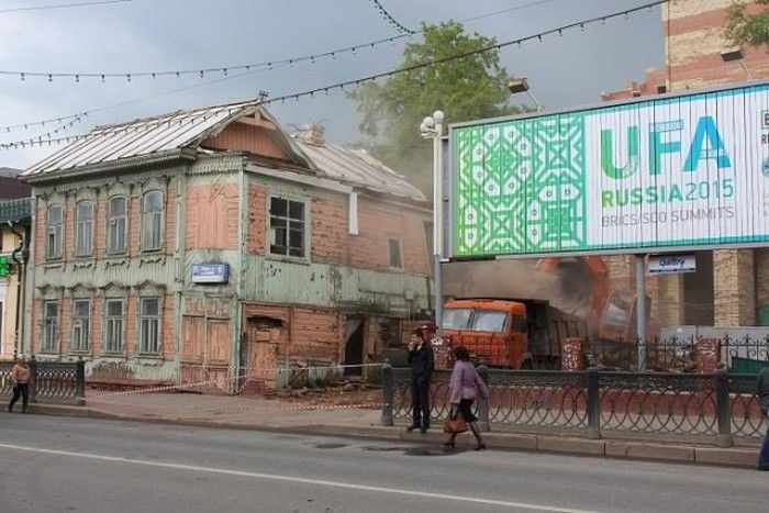 Подготовка в Уфе к встрече высокопоставленных гостей