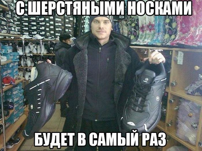 Фото приколы