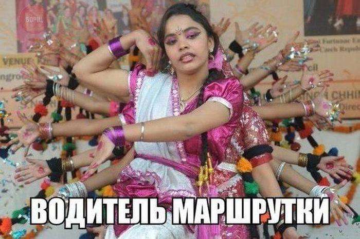 Автомобильный юмор