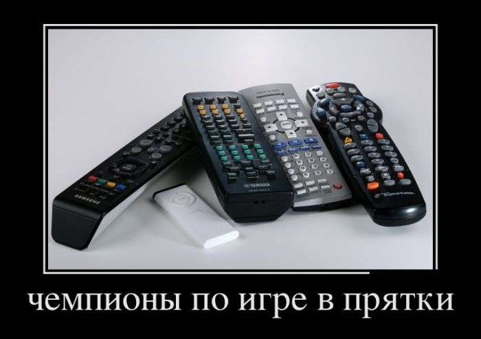 Заряд позитива в демотиваторах