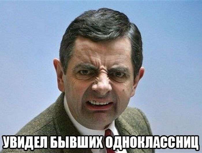 Юмористичная подборка фотографий