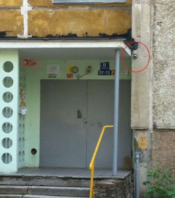 Подозрительный жилец