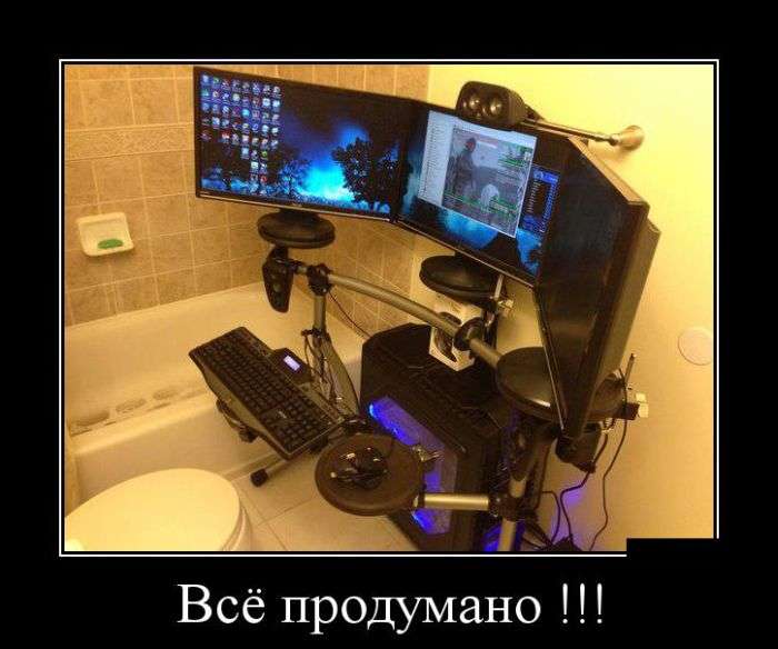 Демотиваторы