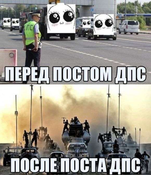 Прикольные картинки на злобу дня