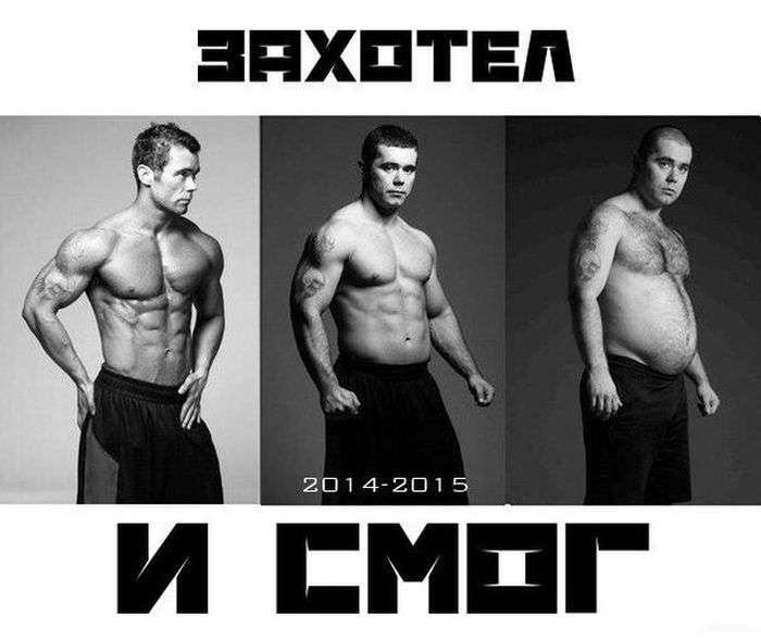 Прикольная фотоподборка