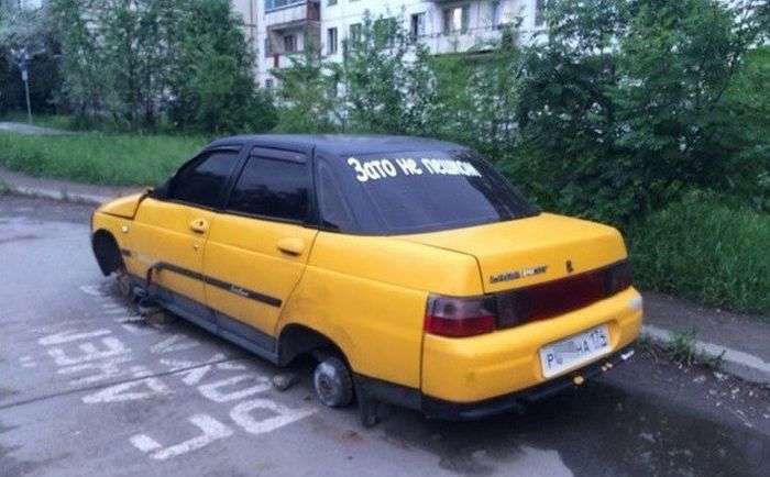 Автомобильные приколы