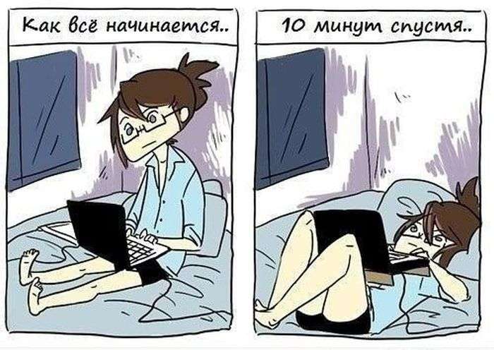 Веселые комиксы