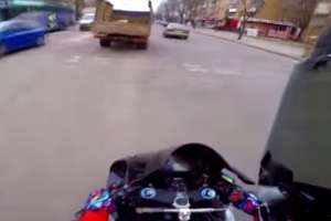 ДТП глазами мотоциклиста