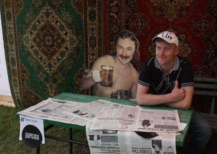 Приколы из России