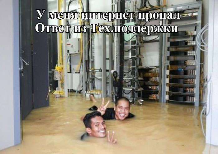 Прикольная подборка фотографий