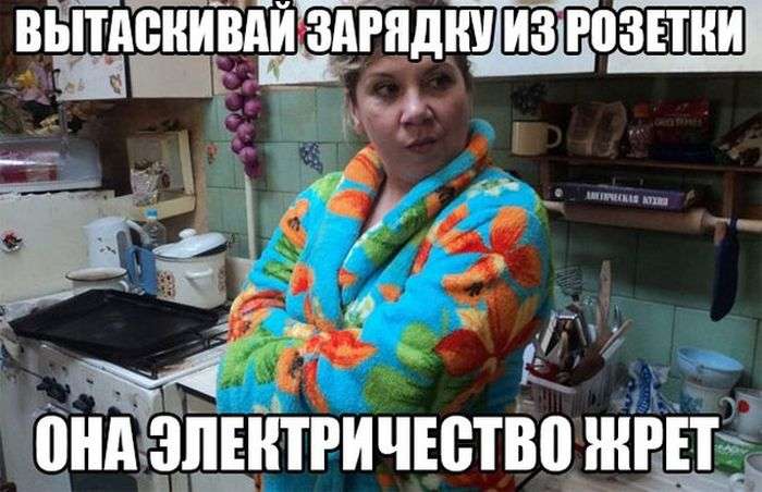 Юмористичные фото