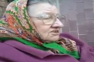 Бабка на приколе