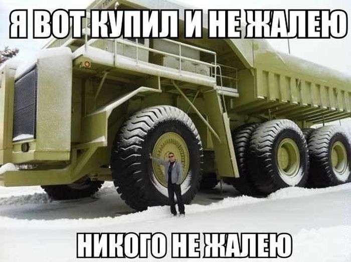 Автомобильные приколы