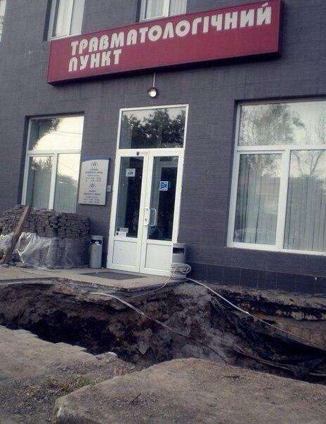 Истории из врачебной практики