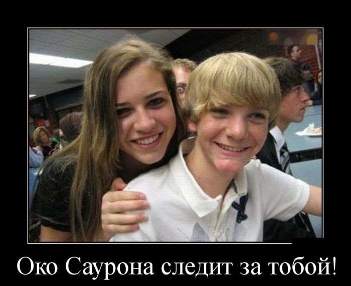 Демотиваторы