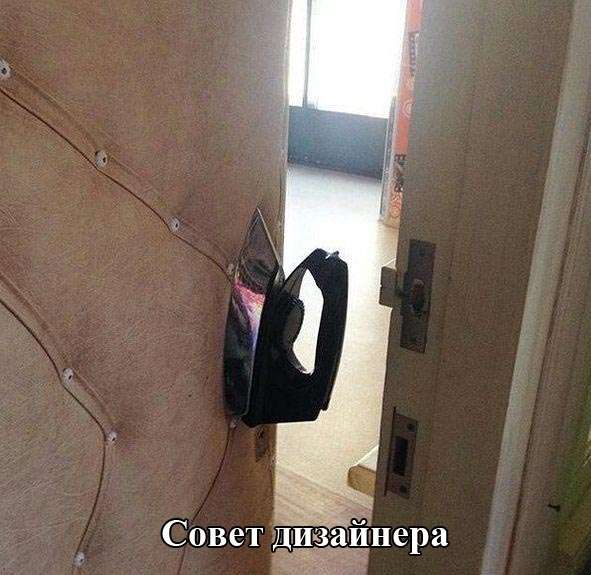 Прикольная фотоподборка на пятницу