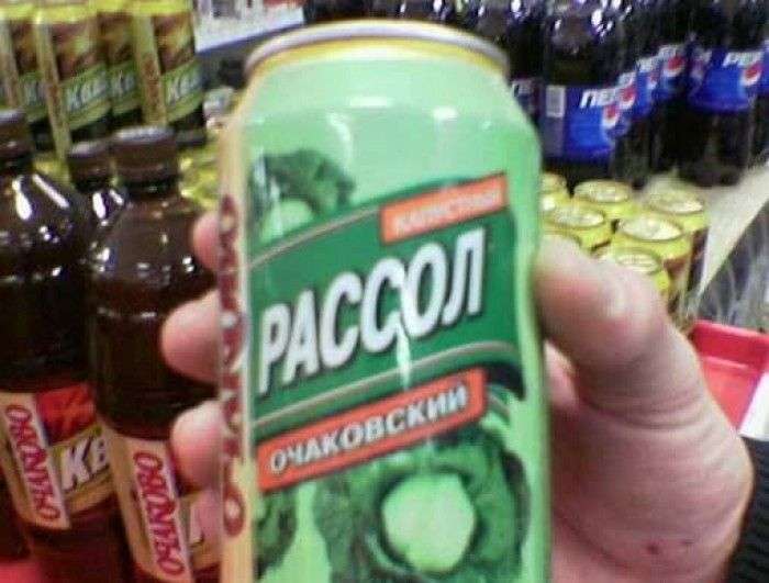 Смешные маразмы