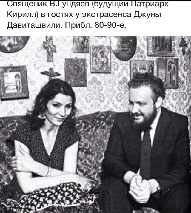 Интересные ретро фотографии