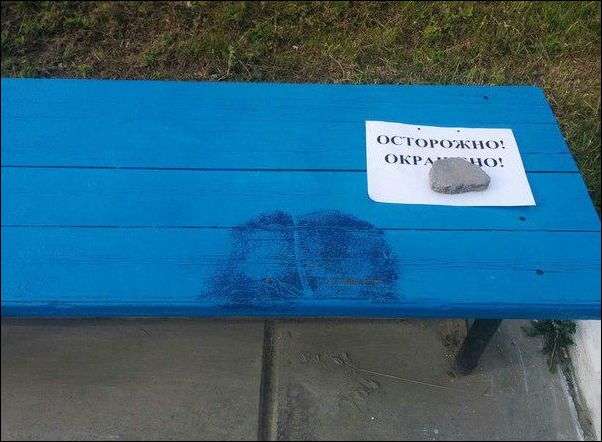 Смешные надписи и вывески