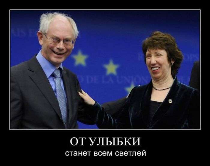 Жизненные демотиваторы
