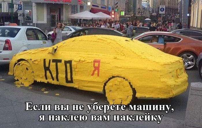 Приколы и просто классные фото