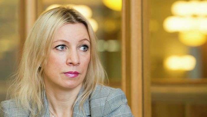 Представитель российского МИДа приняла участие в флешмобе