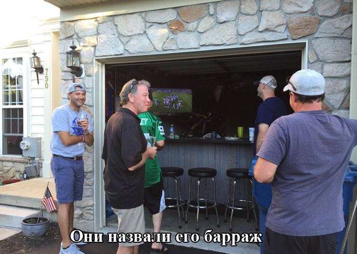 Позитивная фотоподборка