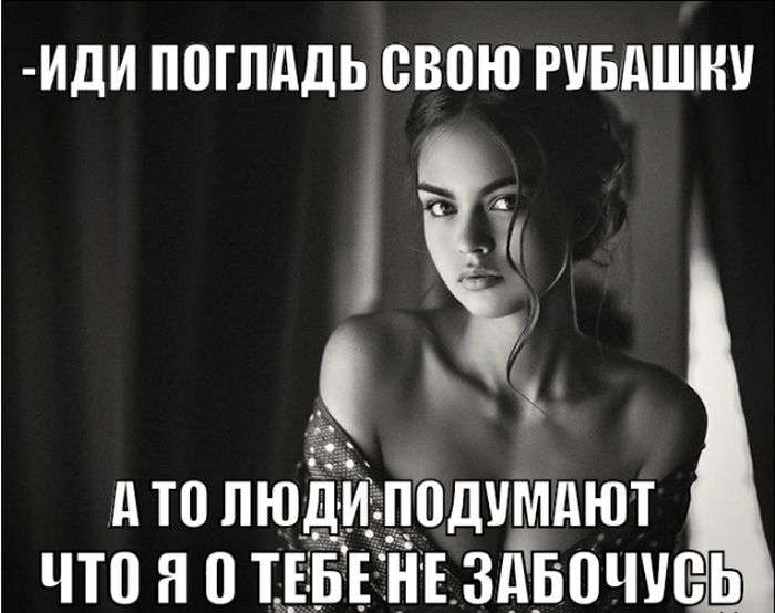 Позитивные картинки на злобу дня