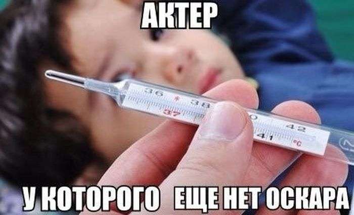 Снимки вызывающие смех