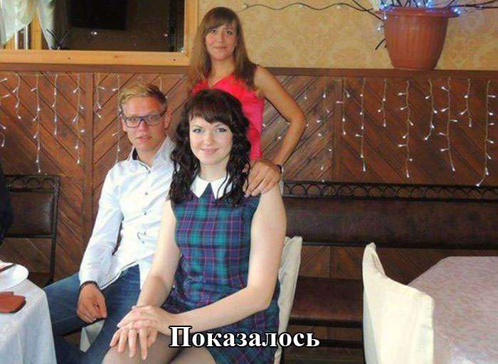 Юмористичные фото