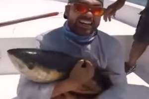 Тунец с вибро