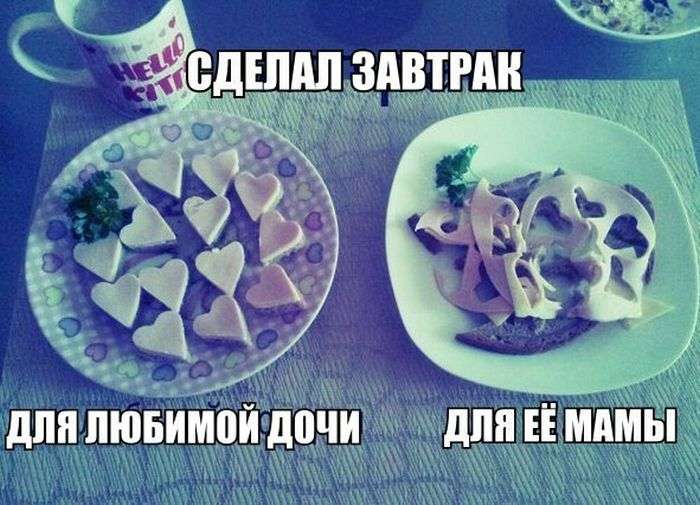 Классная подборка приколов