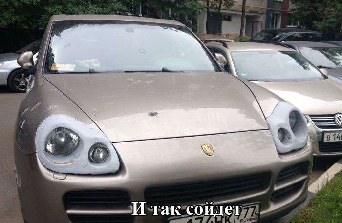Свежие приколы