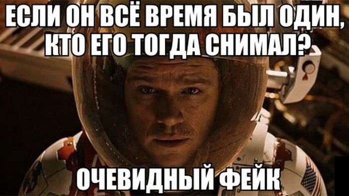 Приколы вызывающие смех