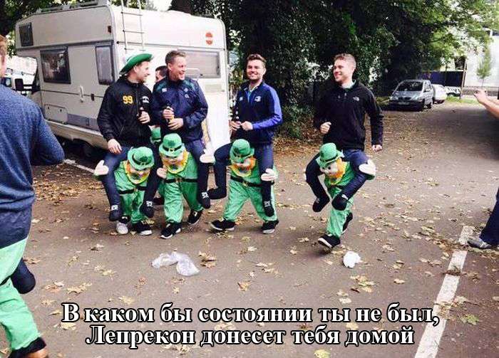 Юмористичные фотографии