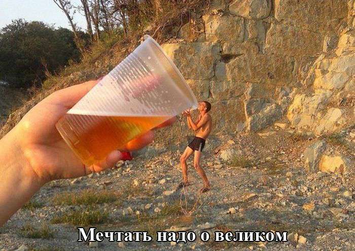 Классная фотоподборка