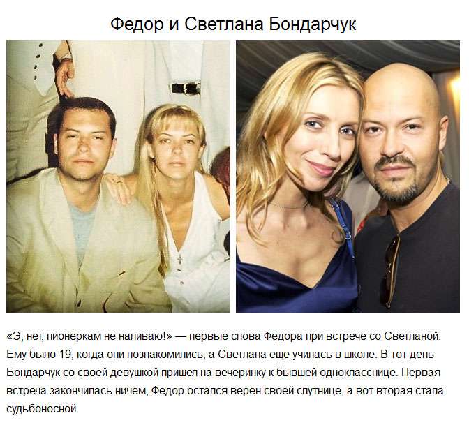 Первая любовь на долгие годы