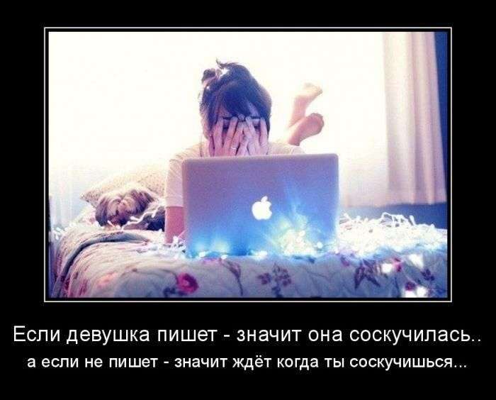 Свежие демотиваторы