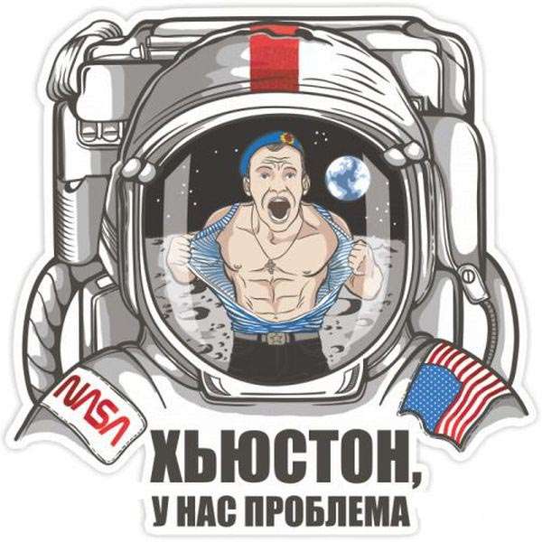 Смешные комиксы