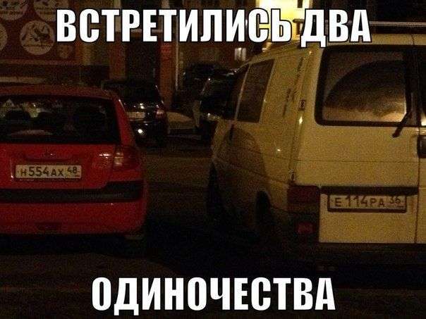Подборка автоприколов