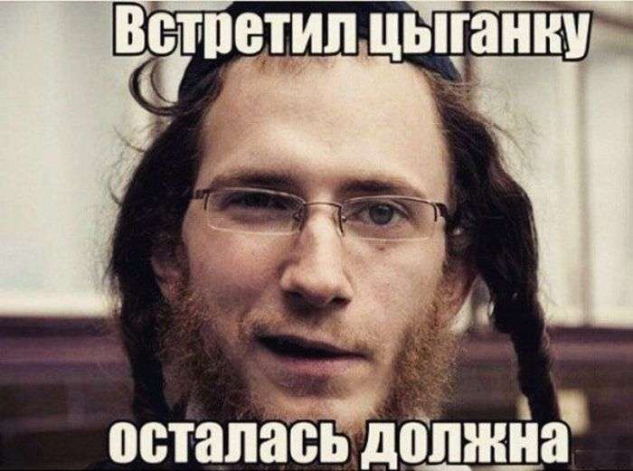 Свежий юмор