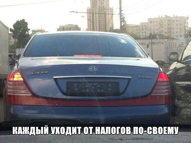 Подборка автоприколов